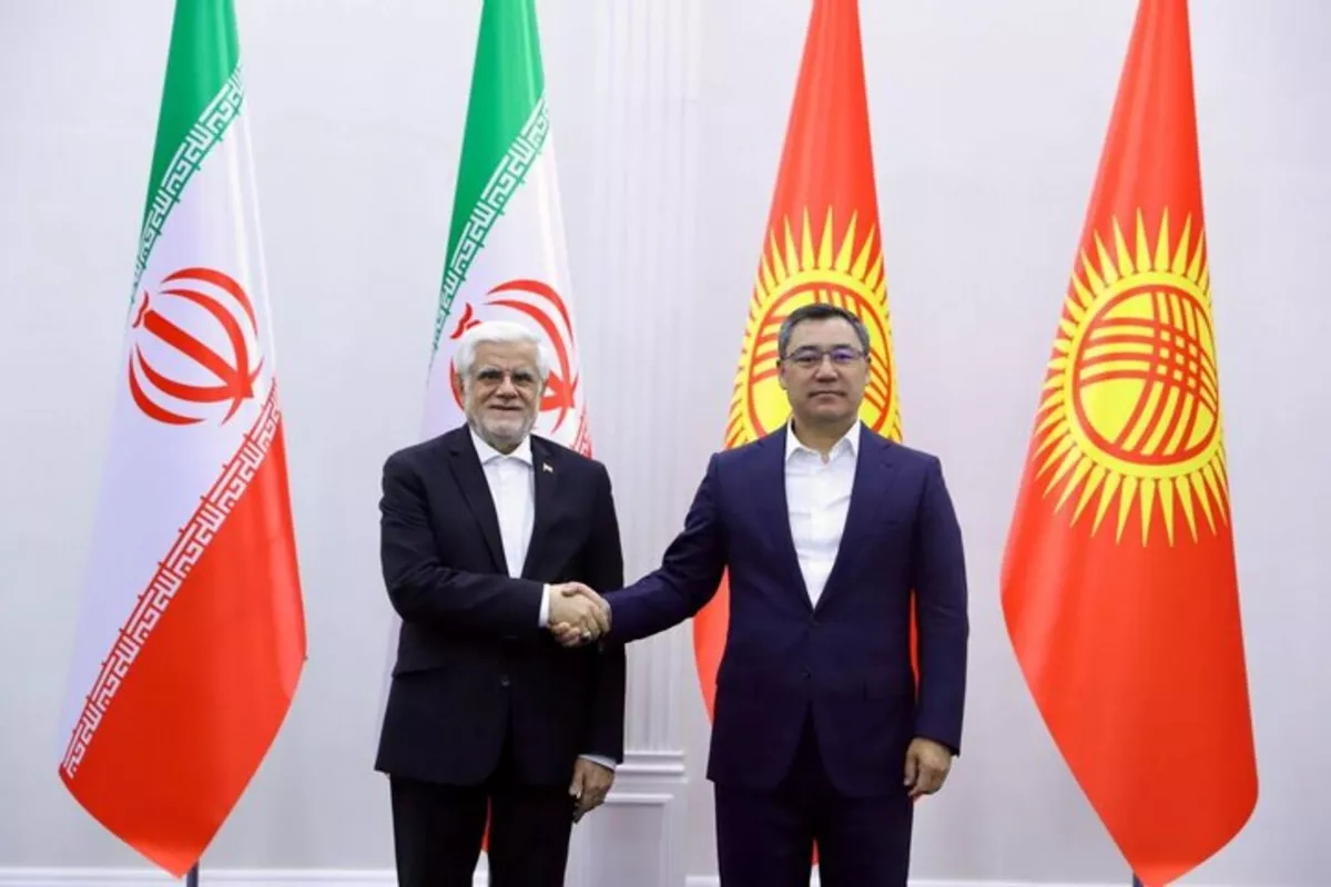 Iran Keen on Deepening Ties with Kyrgyzstan