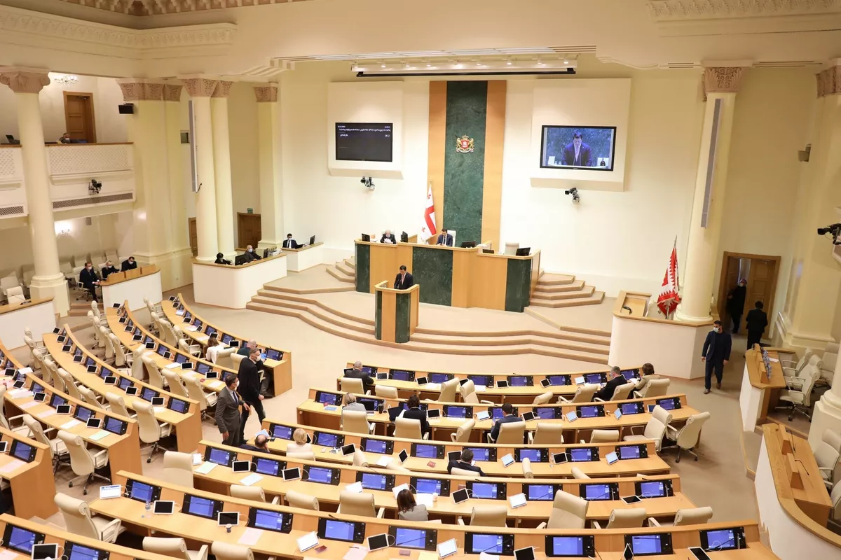 Georgian Parliament Revokes Mandates of 12 Lawmakers