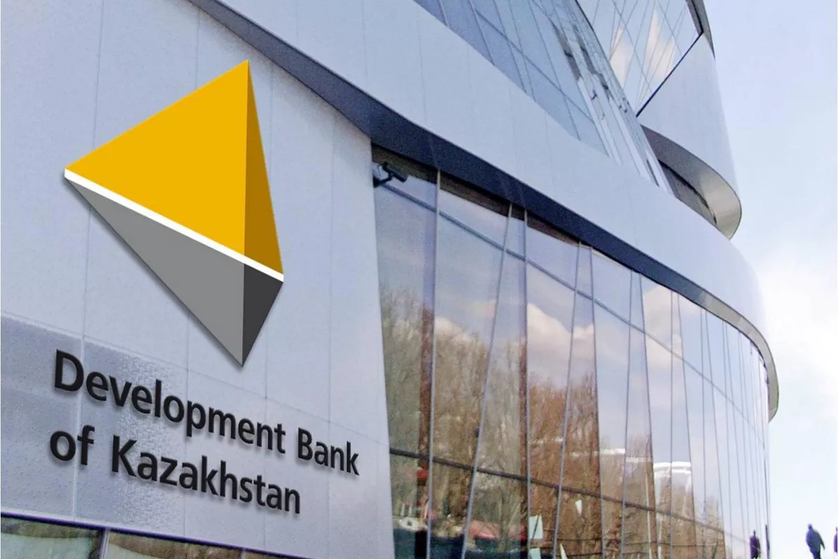 Development Bank of Kazakhstan Issues Dollar and Tenge Eurobonds on Global Markets