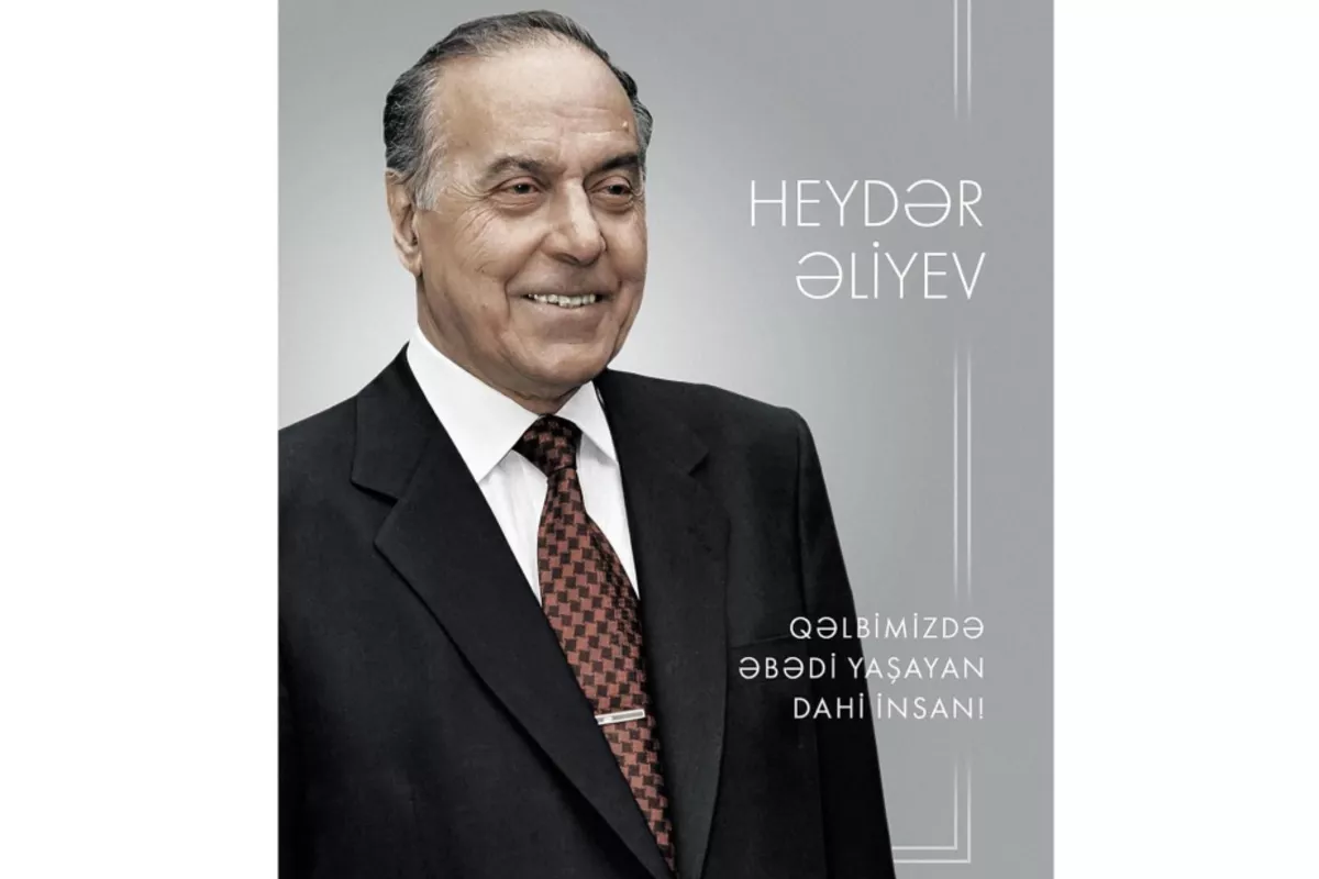 VP Mehriban Aliyeva Honors National Leader Heydar Aliyev on Commemoration Day