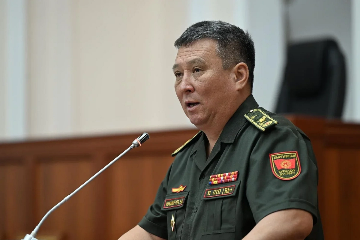 Kyrgyzstan Appoints New Defense Minister