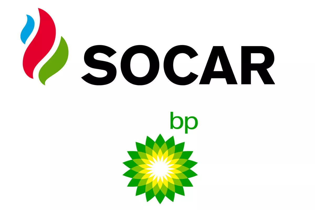 SOCAR and bp Partner on Caspian Seismic Project