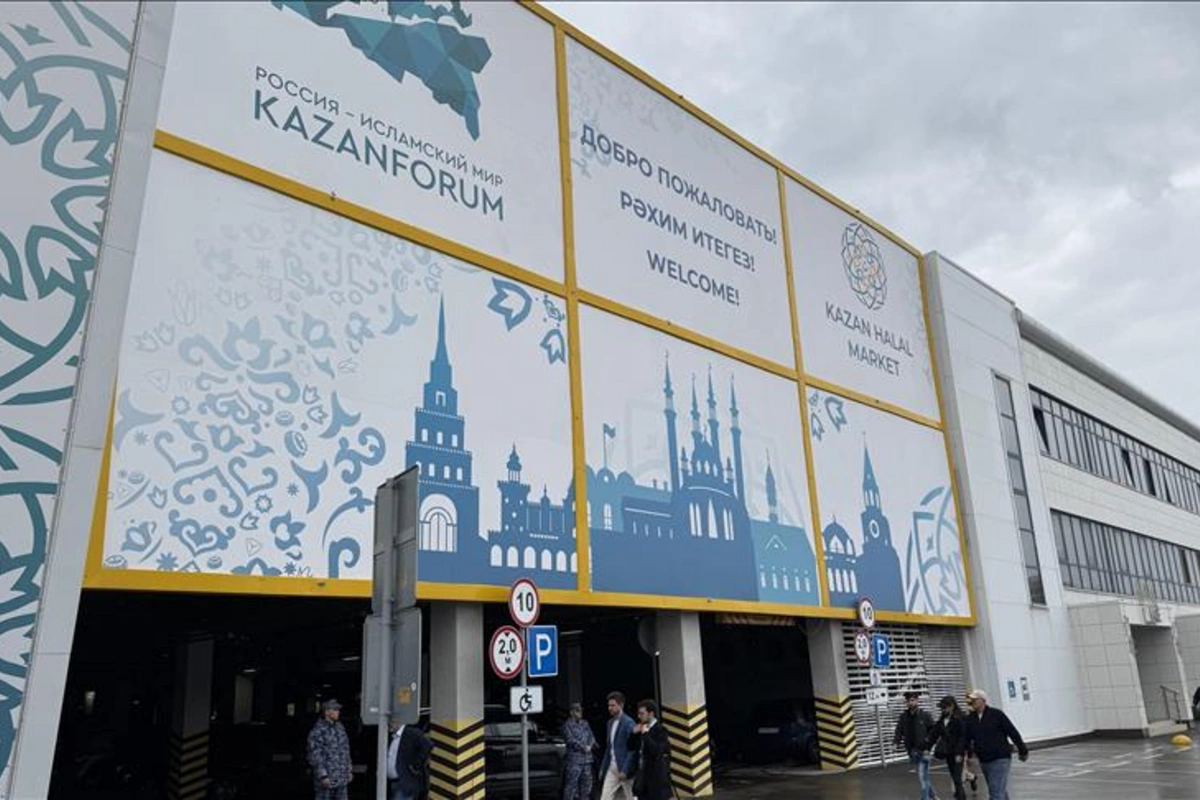 Kazan Hosts Meeting of Tajik-Russian Business Council