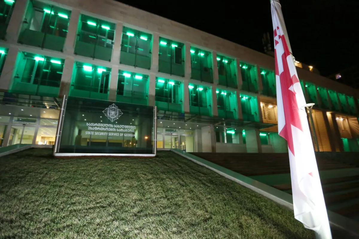 Georgian Security Service Summons Individuals from BBC Report