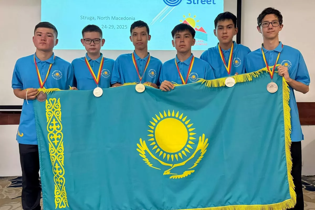 Kazakhstanis Became the Strongest at the Balkan Mathematical Olympiad Among Juniors