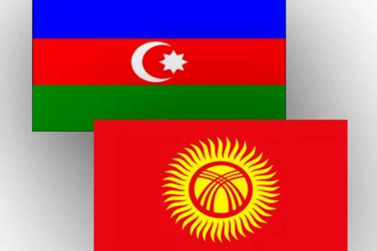 Azerbaijan-Kyrgyzstan Investment Fund May Start Financing International Projects