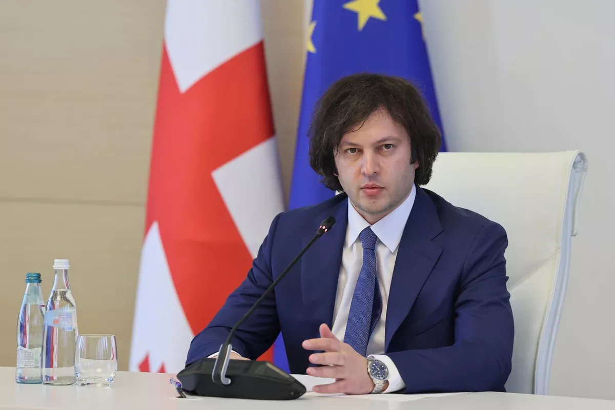 Georgia Unveils New State Minister Role in Government Reshuffle