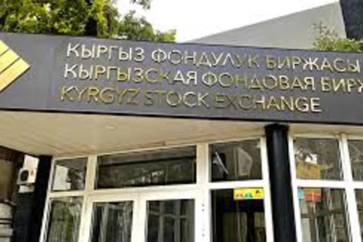 Istanbul Stock Exchange Boosts Investment in Kyrgyz Stock Exchange