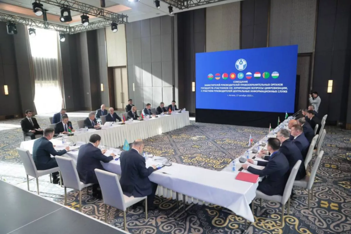CIS Members Unite in Astana for Digitalization Talks
