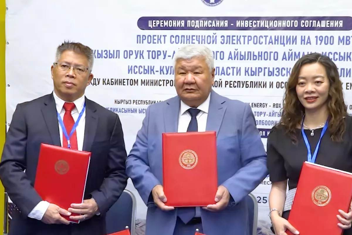 Kyrgyzstan Signs 1.9 GW Solar Power Deal