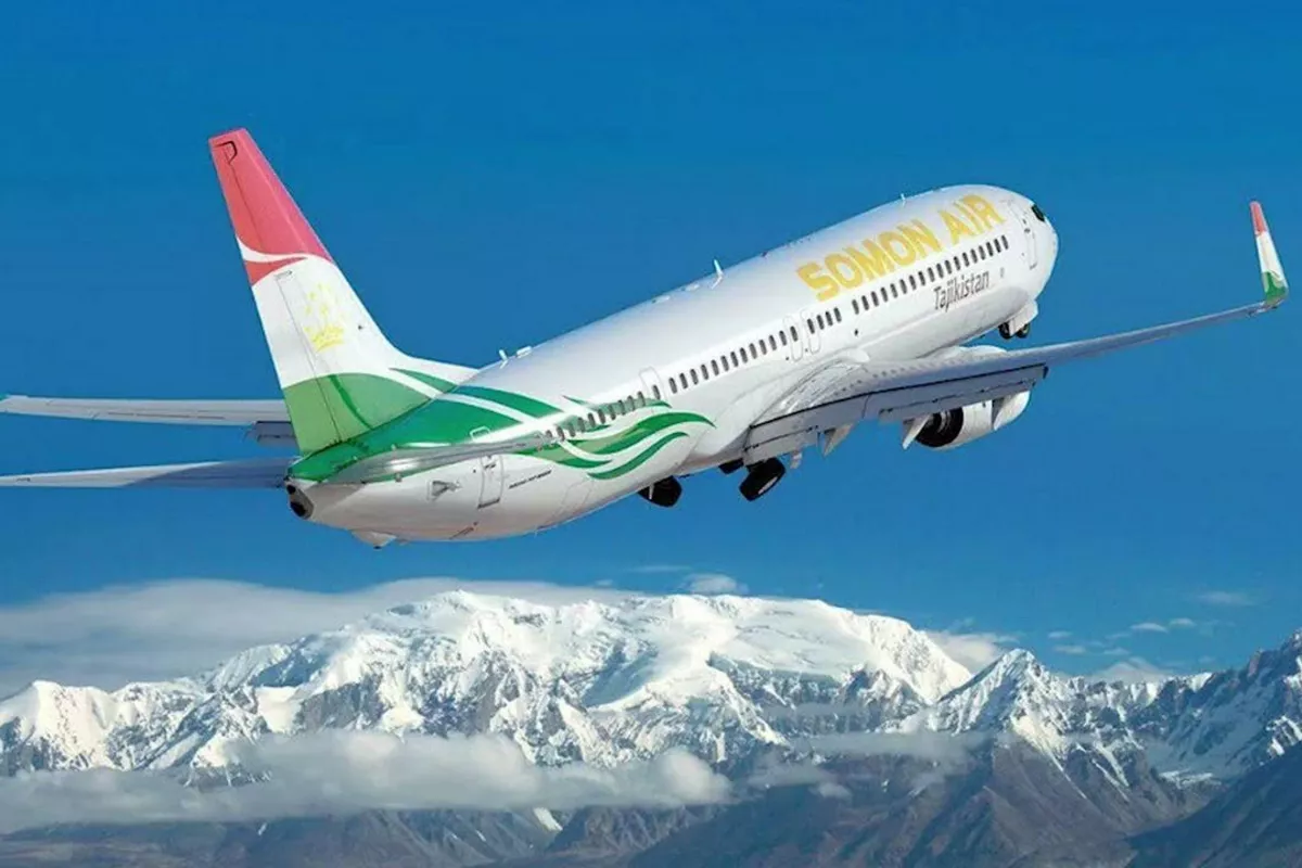 Tajikistan Updates Air Code to Strengthen Aviation Safety