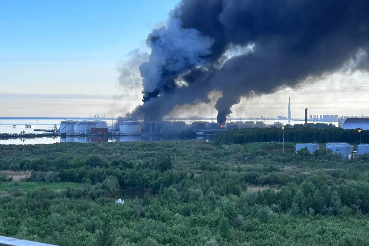 Drone Attack Injures Several in St. Petersburg Ahead of Major Economic Forum - VIDEO
