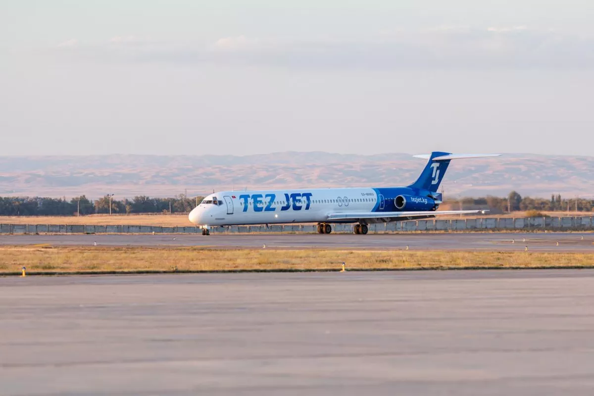 Plane Tilts Onto Its Side After Emergency Landing at Kyrgyz Airport