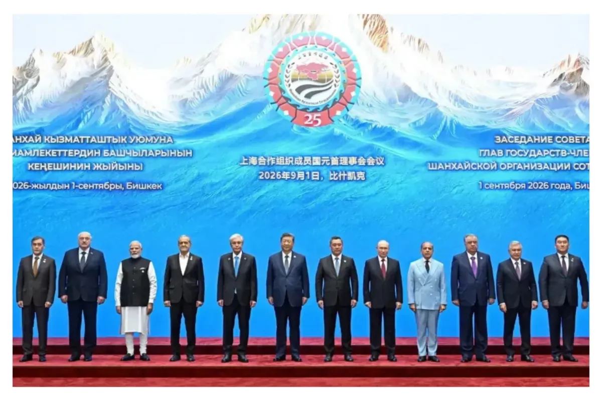 Kyrgyzstan Hands Over SCO Chairmanship to Pakistan
