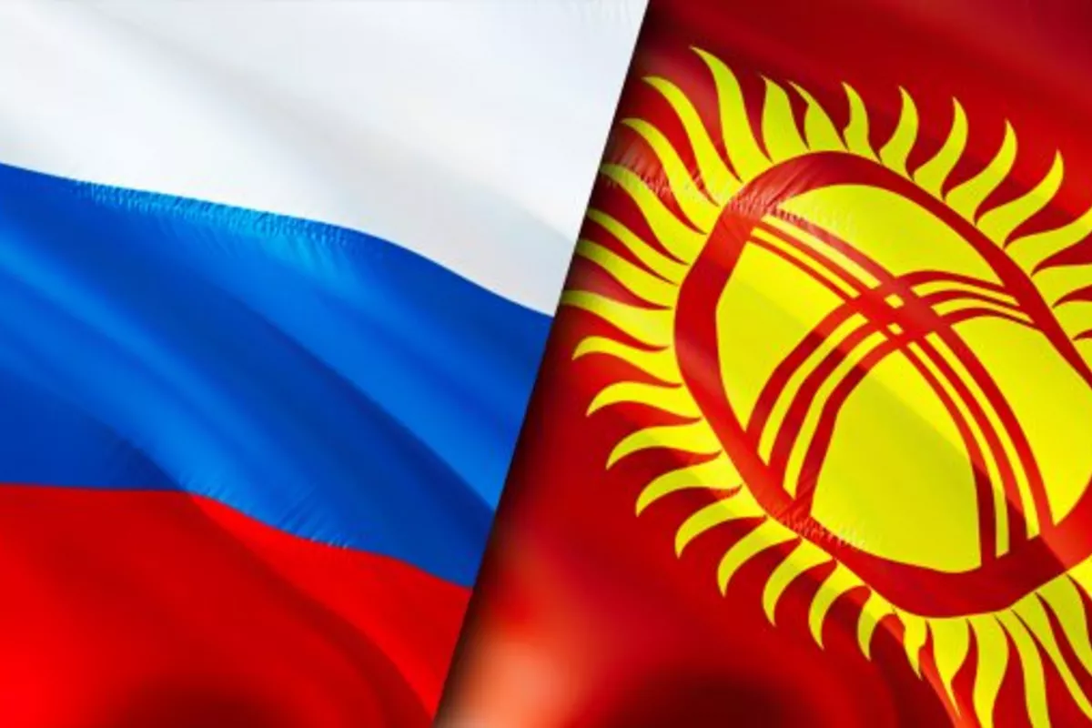 Russia, Kyrgyzstan Ease Travel Rules for Citizens