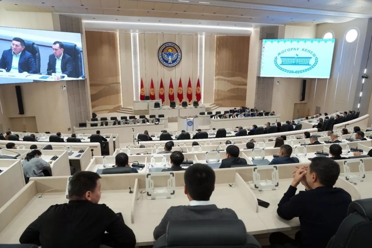 First Session of Kyrgyz Parliament to Begin Next Week