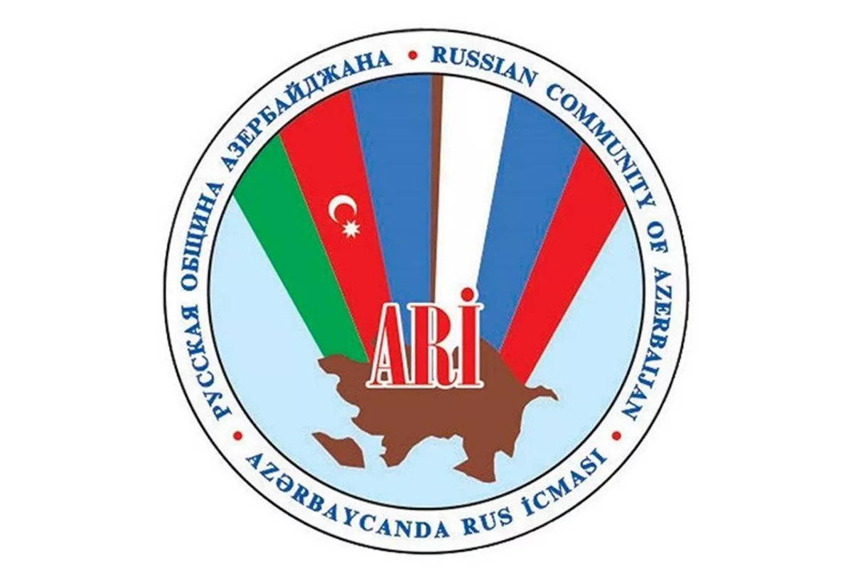 The Russian Community of Azerbaijan Condemns the Brutal Treatment of Azerbaijanis by Russian Security Forces