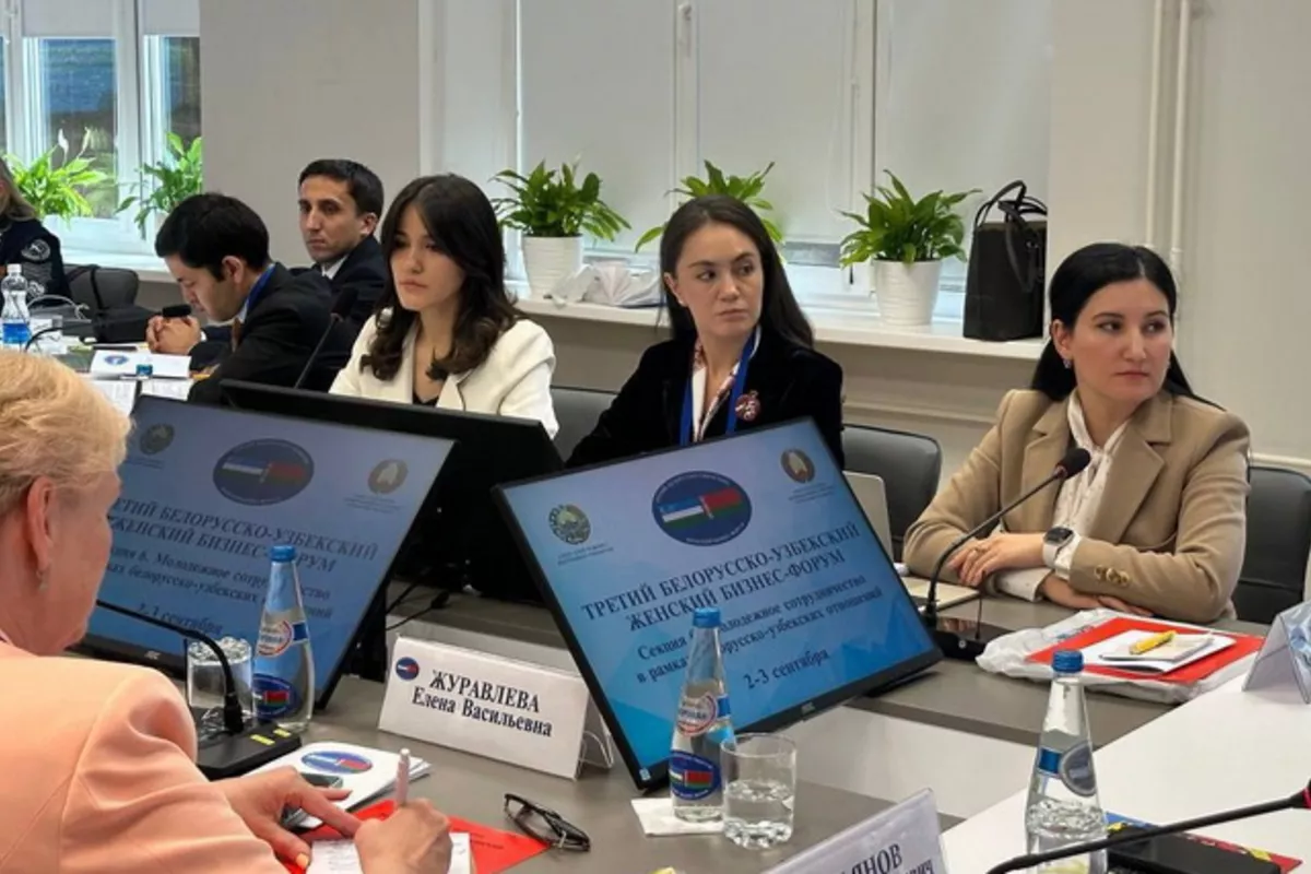 Belarus-Uzbekistan Forum Focuses on Youth, Leadership, and Green Initiatives