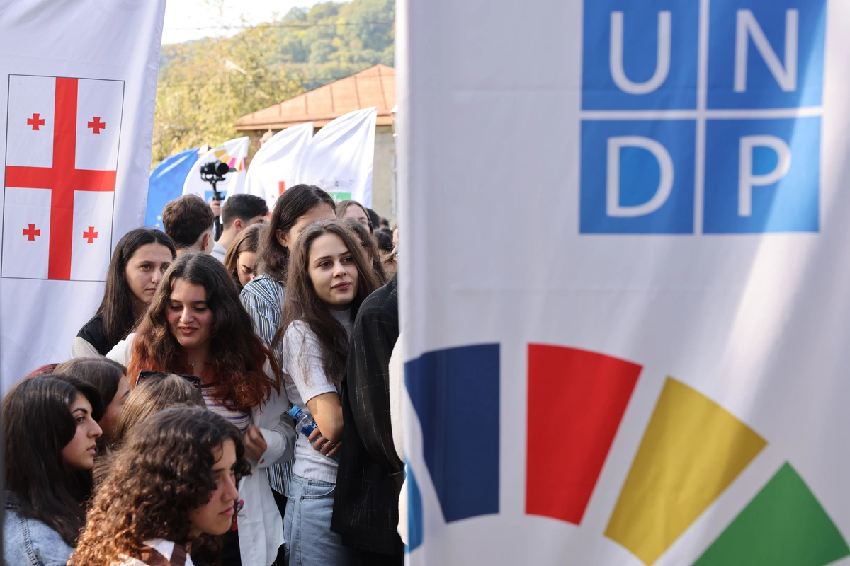 Georgia Retains 'Very High' Human Development Status Despite Inequality, Says UNDP