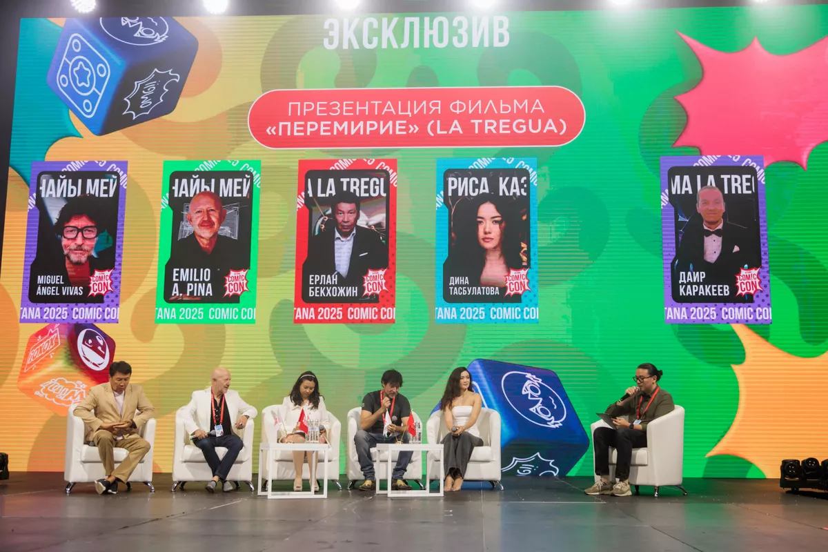 Kazakh-Spanish Film to Premiere Globally on Netflix