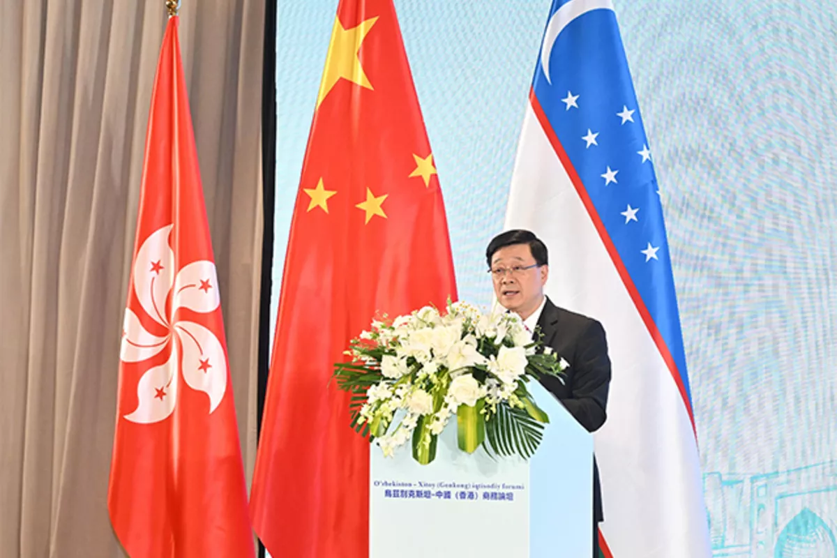 Hong Kong, Uzbekistan Set to Deepen Trade and Investment Ties