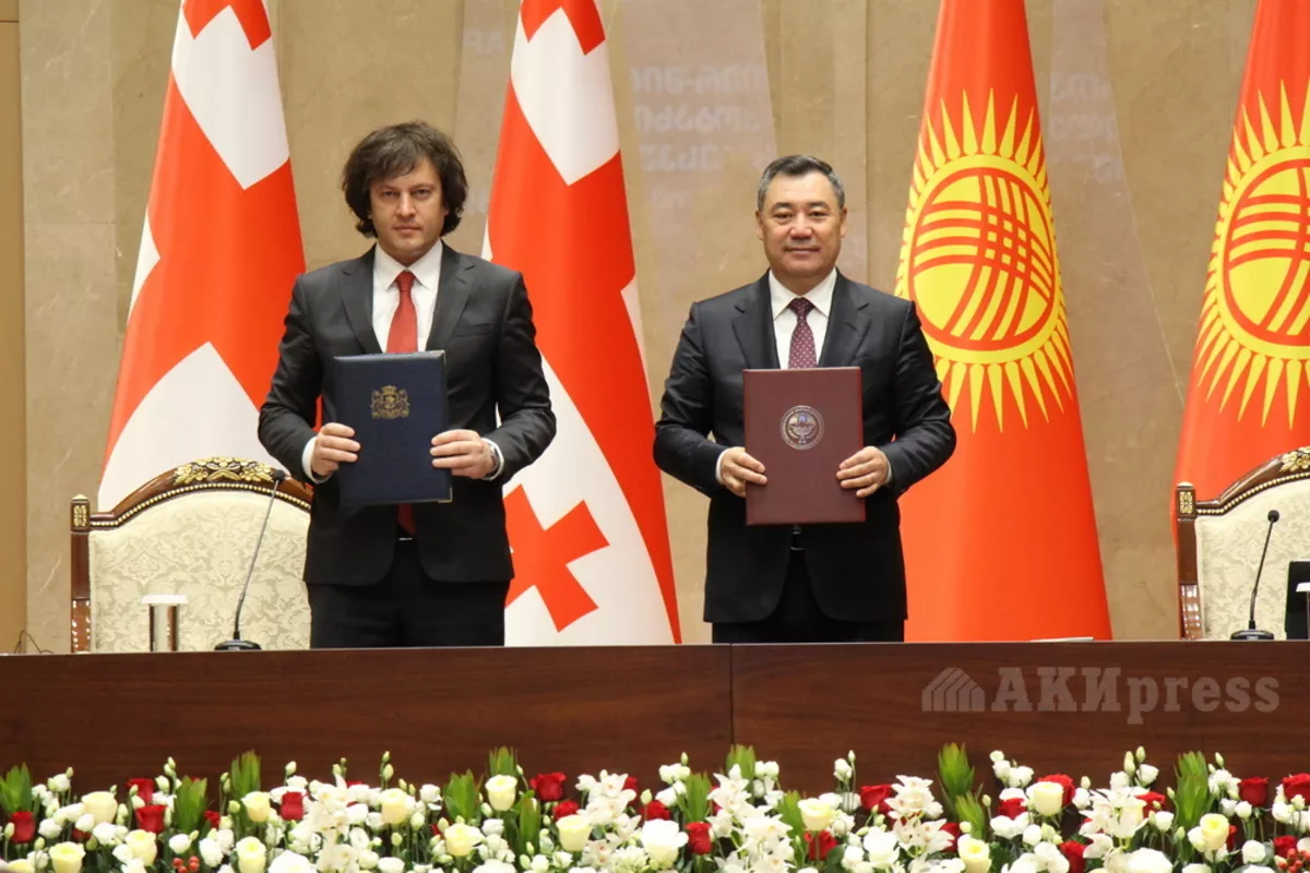 Kyrgyzstan, Georgia Sign New Cooperation Deals Across Key Sectors