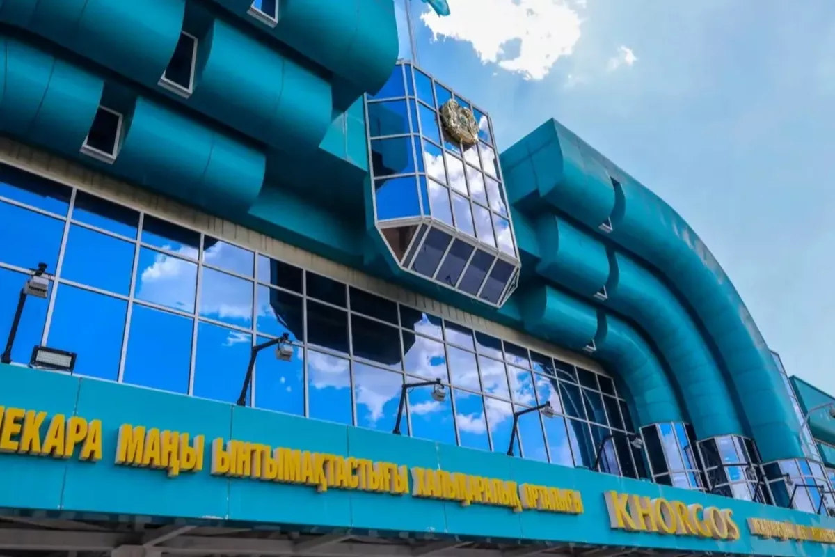 Khorgos Border Center to Pause Operations in February