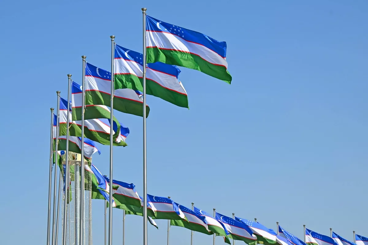 Fitch Upgrades Uzbekistan’s Outlook, Signaling Growing Investor Confidence