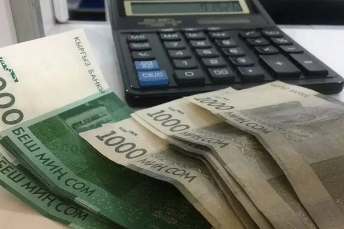 When Are Pensions Expected to Rise in Kyrgyzstan?