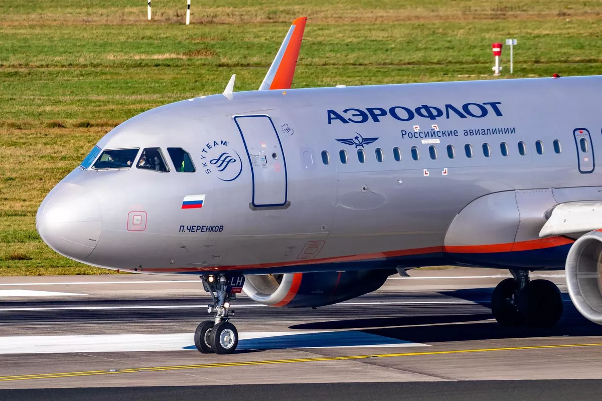 Russia's Aeroflot to Increase Flights to Uzbekistan Starting Autumn 2025
