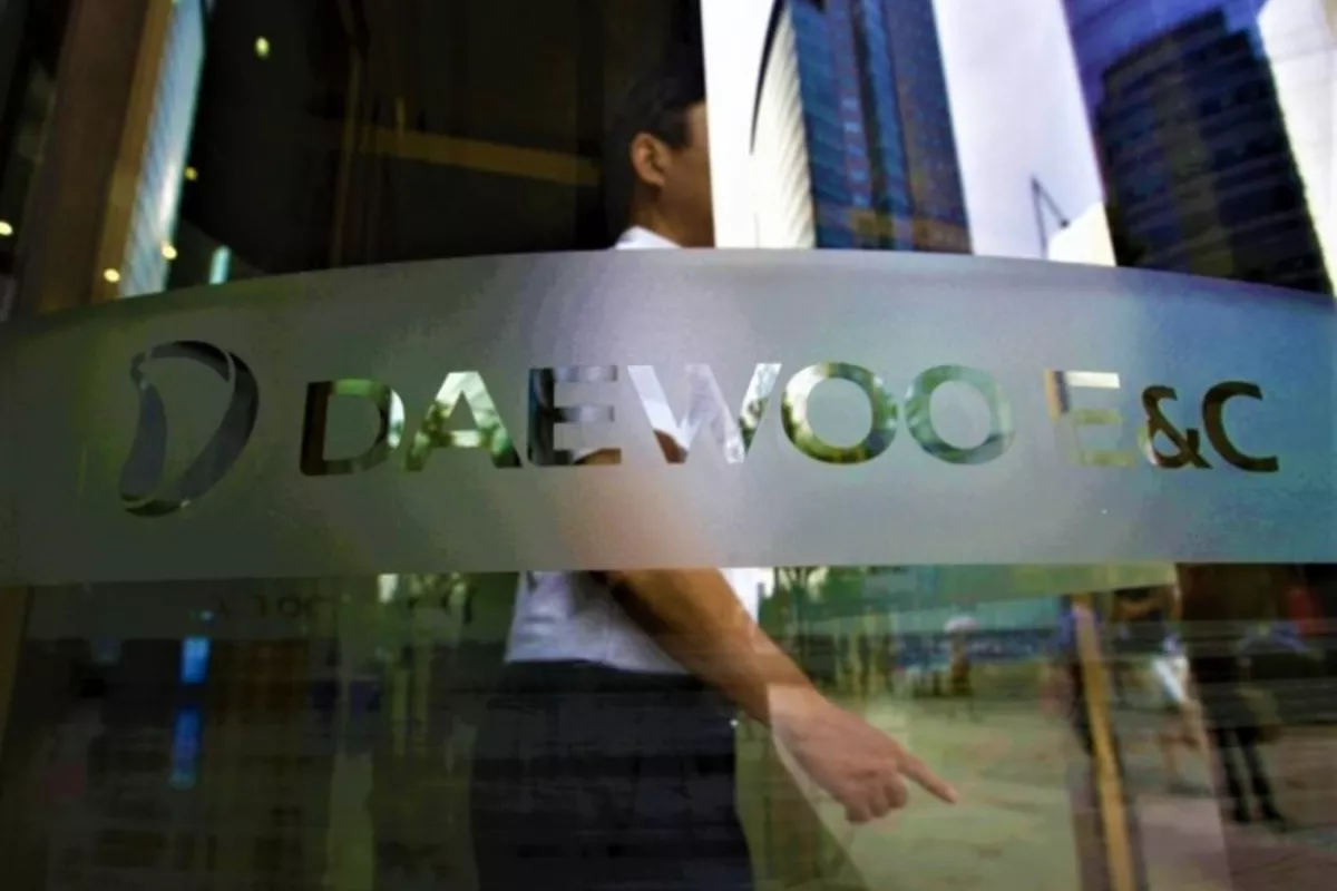 Daewoo E&C Reaffirms Central Asia Focus as Premier Partner of Turkmenistan Investment Forum