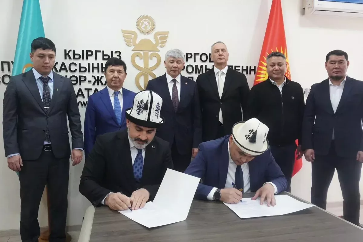 Kyrgyz Goods Enter Azerbaijan With New Trade House