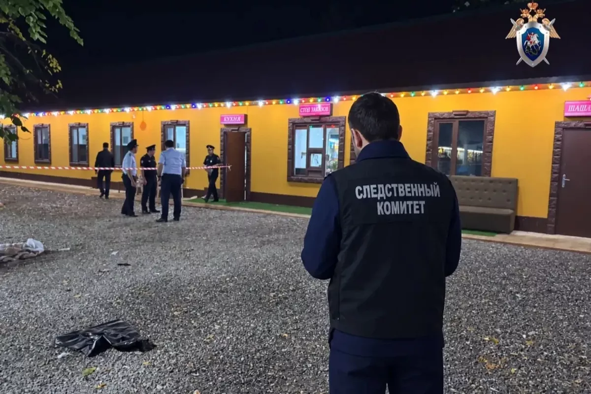 Deadly Café Shooting Leaves Two Women Dead in Russia's Dagestan