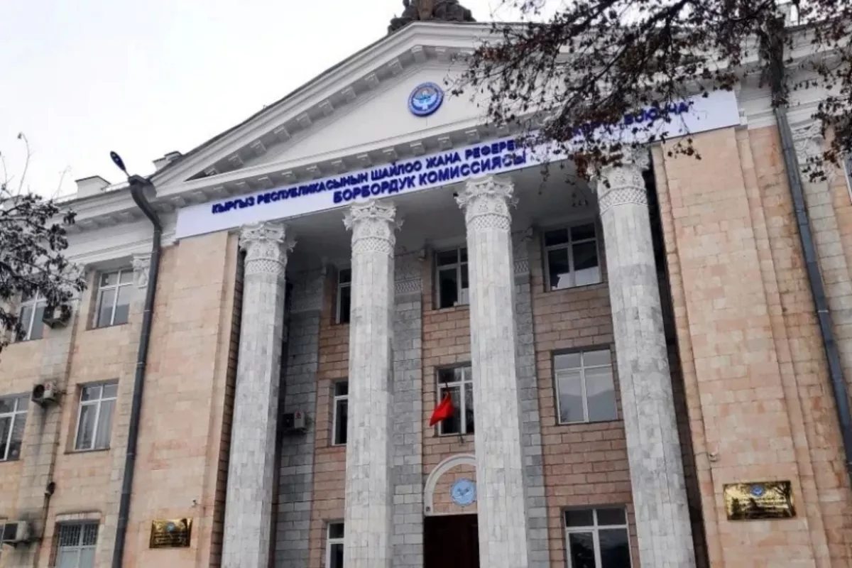 Kyrgyzstan Expands Overseas Voting Ahead of November 30 Elections