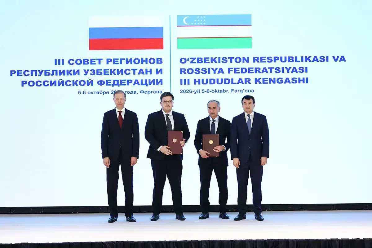 Wildberries to Build Major Logistics Hub in Uzbekistan