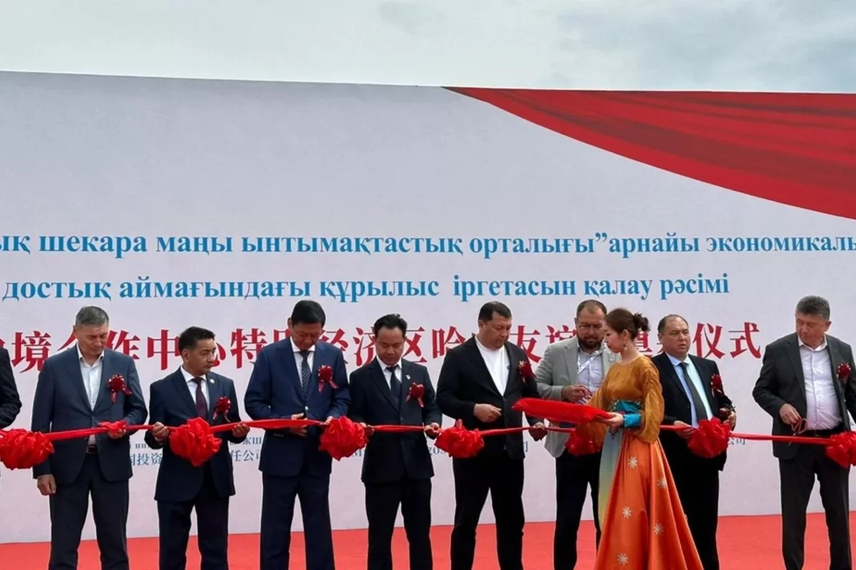 Kazakhstan Launches Trade and Logistics Mega Project at Khorgos Border Hub