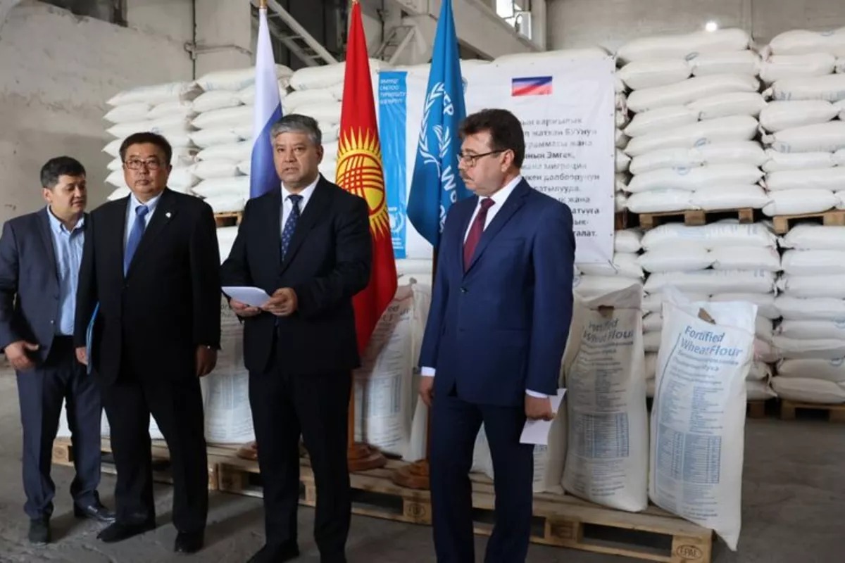 Russia Sends Humanitarian Aid to Support Kyrgyz Families