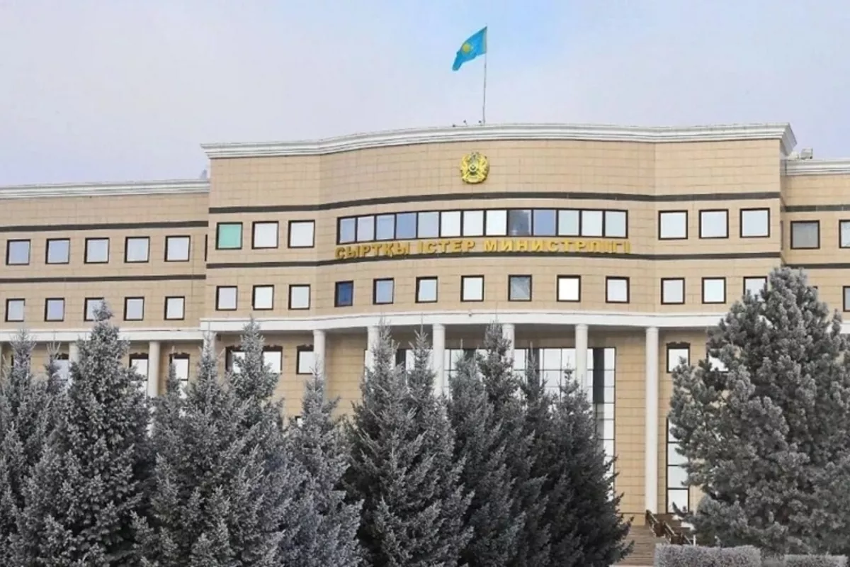 Kazakhstan Urges Citizens to Avoid Travel to Iran Amid Ongoing Security Concerns