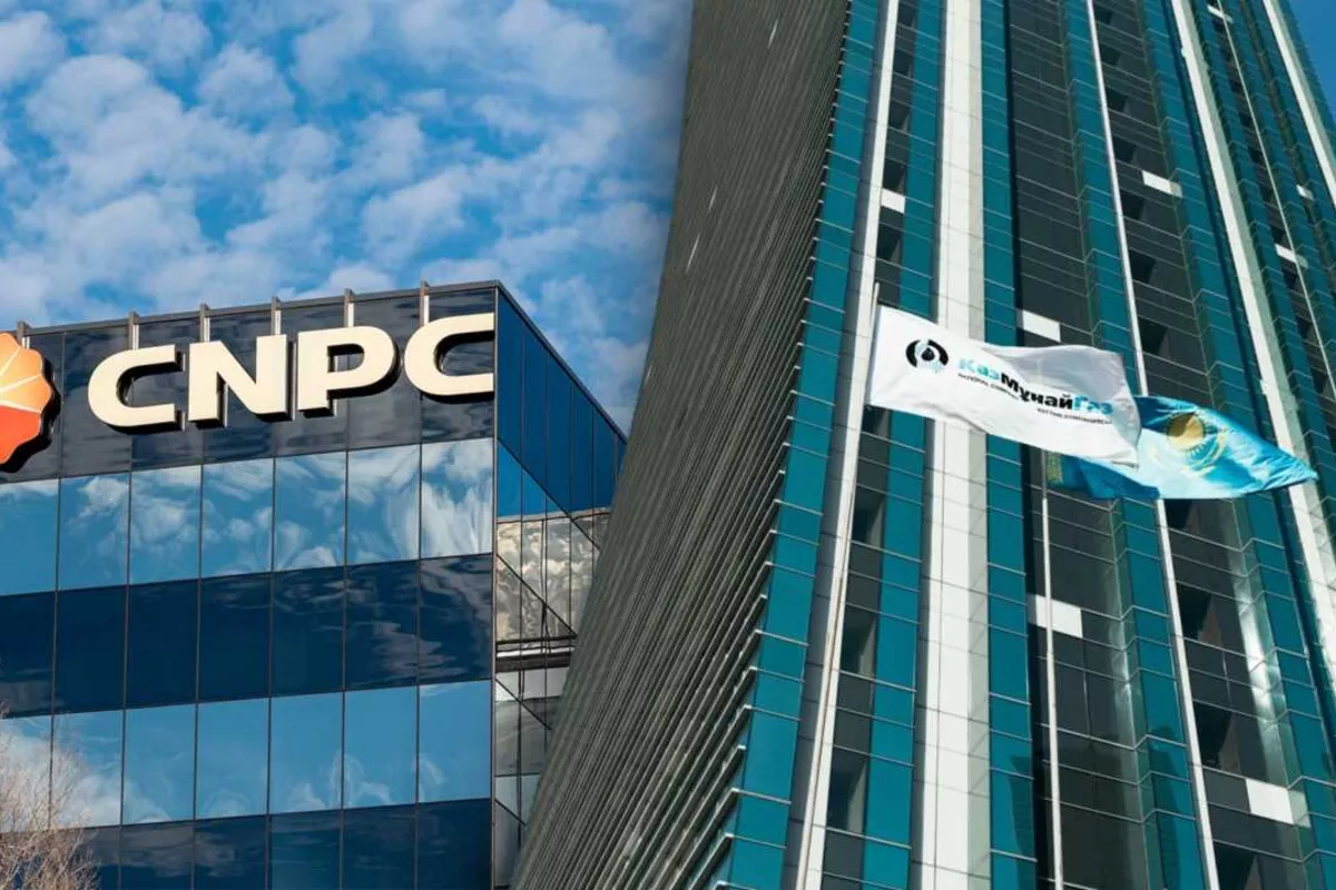 KazMunayGas and CNPC Sign Gas Processing Agreement for Urikhtau Field
