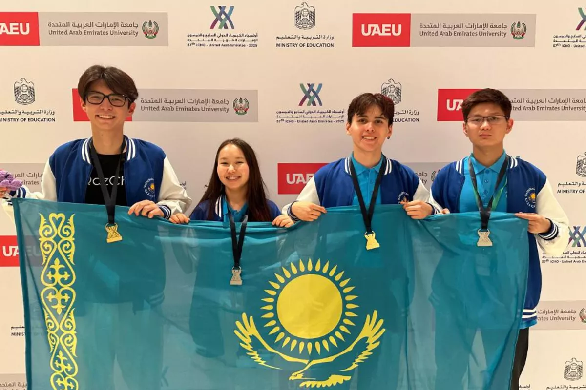 Kazakh Schoolchildren Strike Gold at 2025 International Chemistry Olympiad
