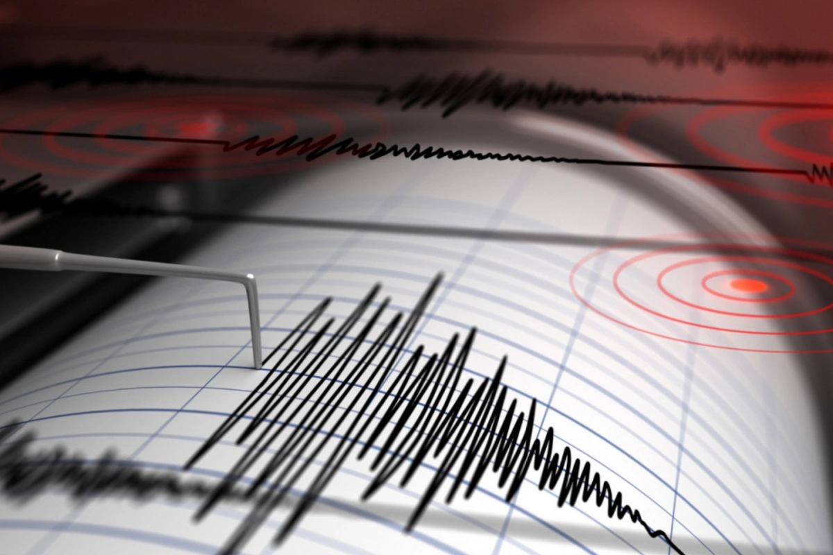 Kyrgyzstan Records Minor Earthquake