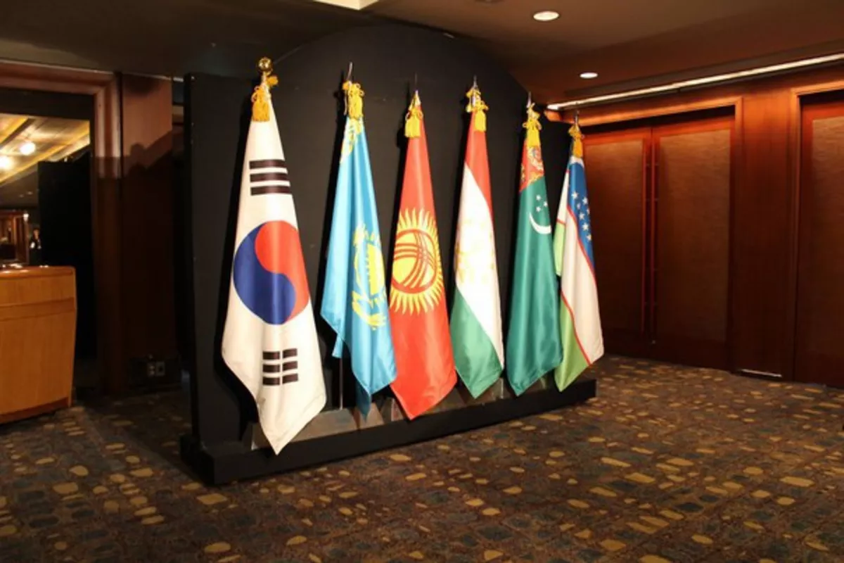 Inaugural South Korea-Central Asia Summit Postponed to Next Year