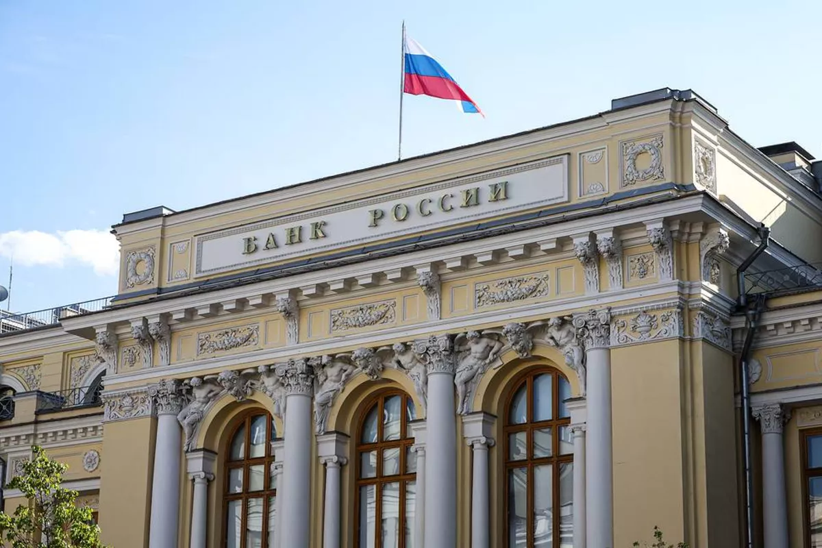 Bank of Russia Cuts Key Interest Rate to 20%, Signals Continued Tight Policy