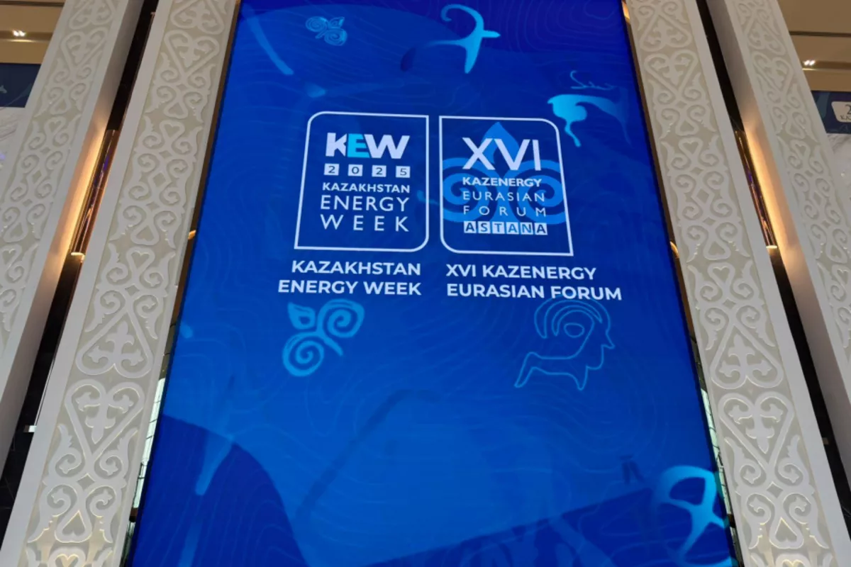 Azerbaijan Participates in Kazakhstan Energy Week 2025 and KAZENERGY Forum