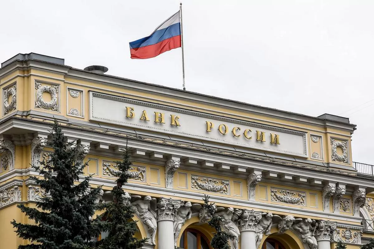 What is Russia's Digital Ruble and How will it Work?