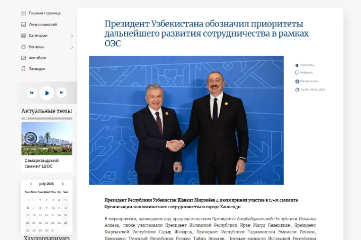 Uzbek Media Spotlight ECO Summit in Khankendi as Model of Regional Unity