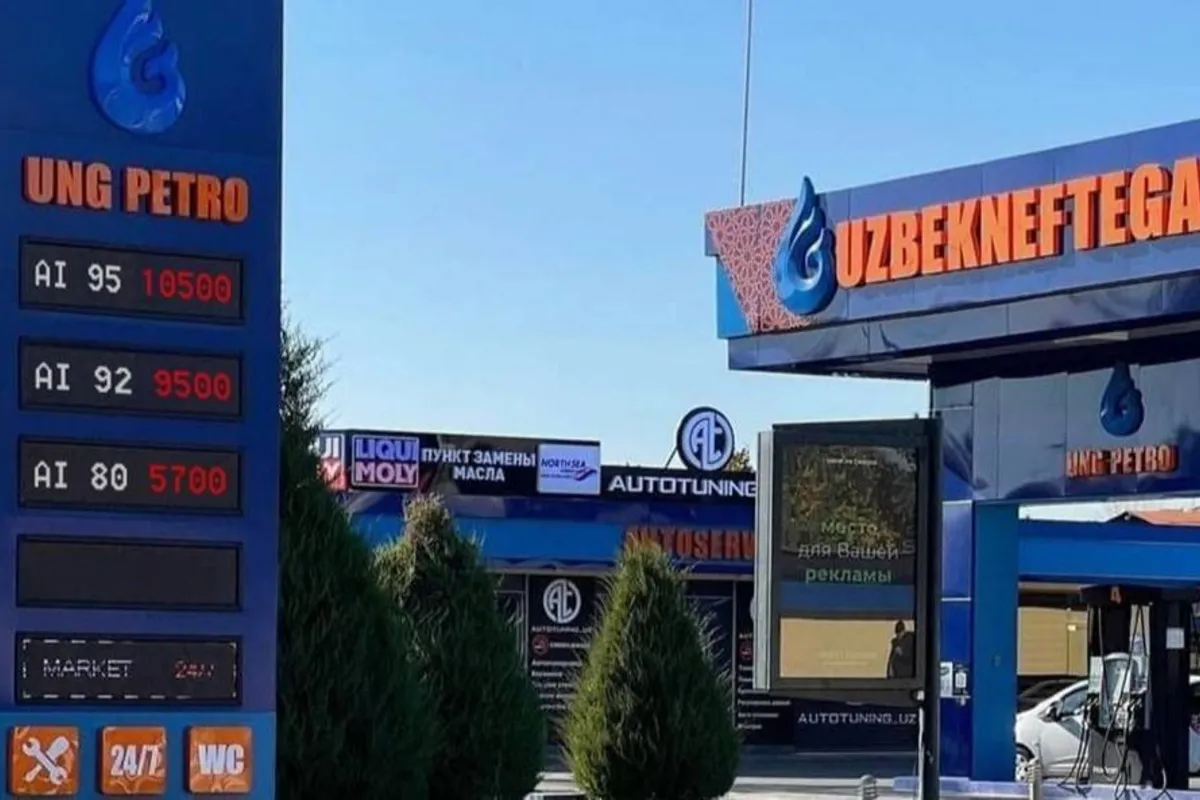 Uzbekneftegaz Boosts Gasoline Stocks Ahead of Winter