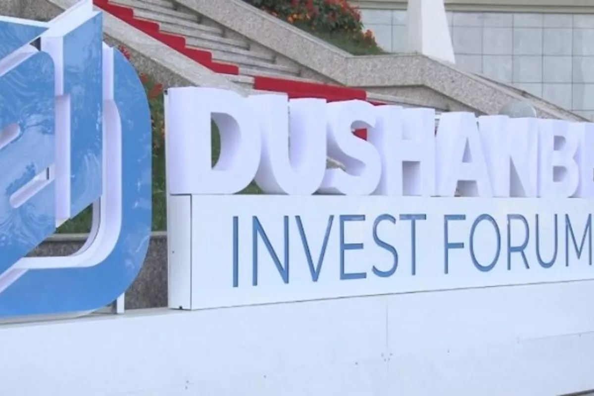 Dushanbe Invest-2025 Forum Set to Energize Tajikistan’s Investment Landscape This October