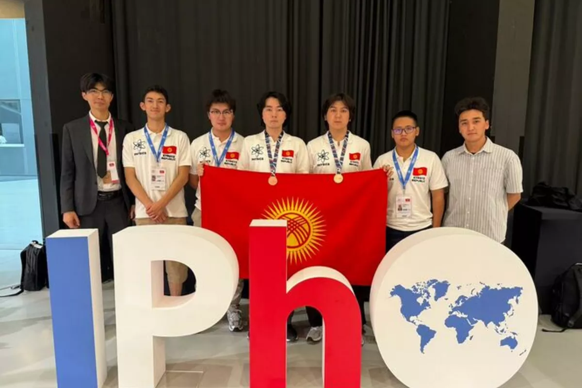 Kyrgyz Students Triumph with Two Medals at 2025 Physics Olympiad