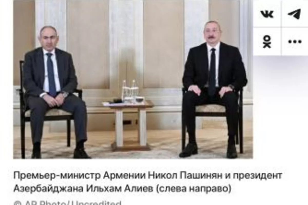 Russian Media Focus on Azerbaijani President Ilham Aliyev’s Visit to Washington